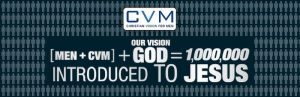 cvm banner